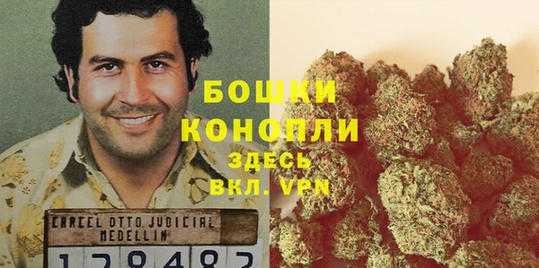 первитин Аркадак
