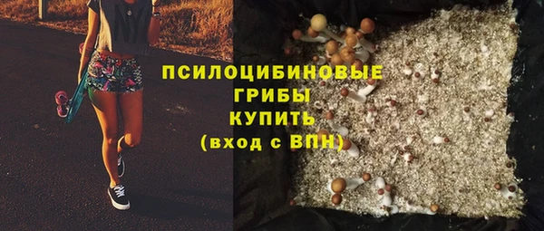 первитин Аркадак