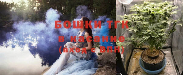 каннабис Армянск