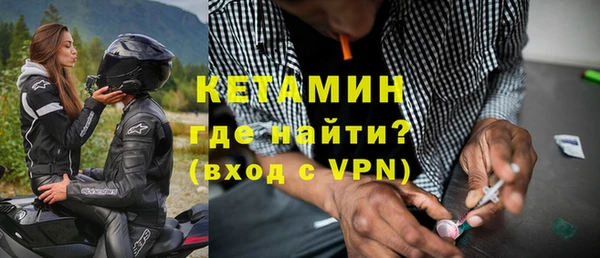 первитин Аркадак