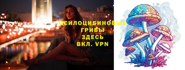 каннабис Армянск